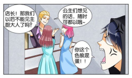 店长漫画,日常趣事与智慧管理点滴