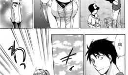 日本邪恶漫画h漫画,揭秘日本H漫画的黑暗面